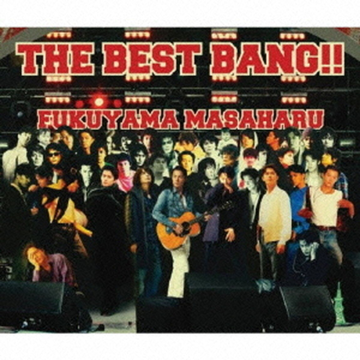 THE　BEST　BANG！！（ＣＤ）