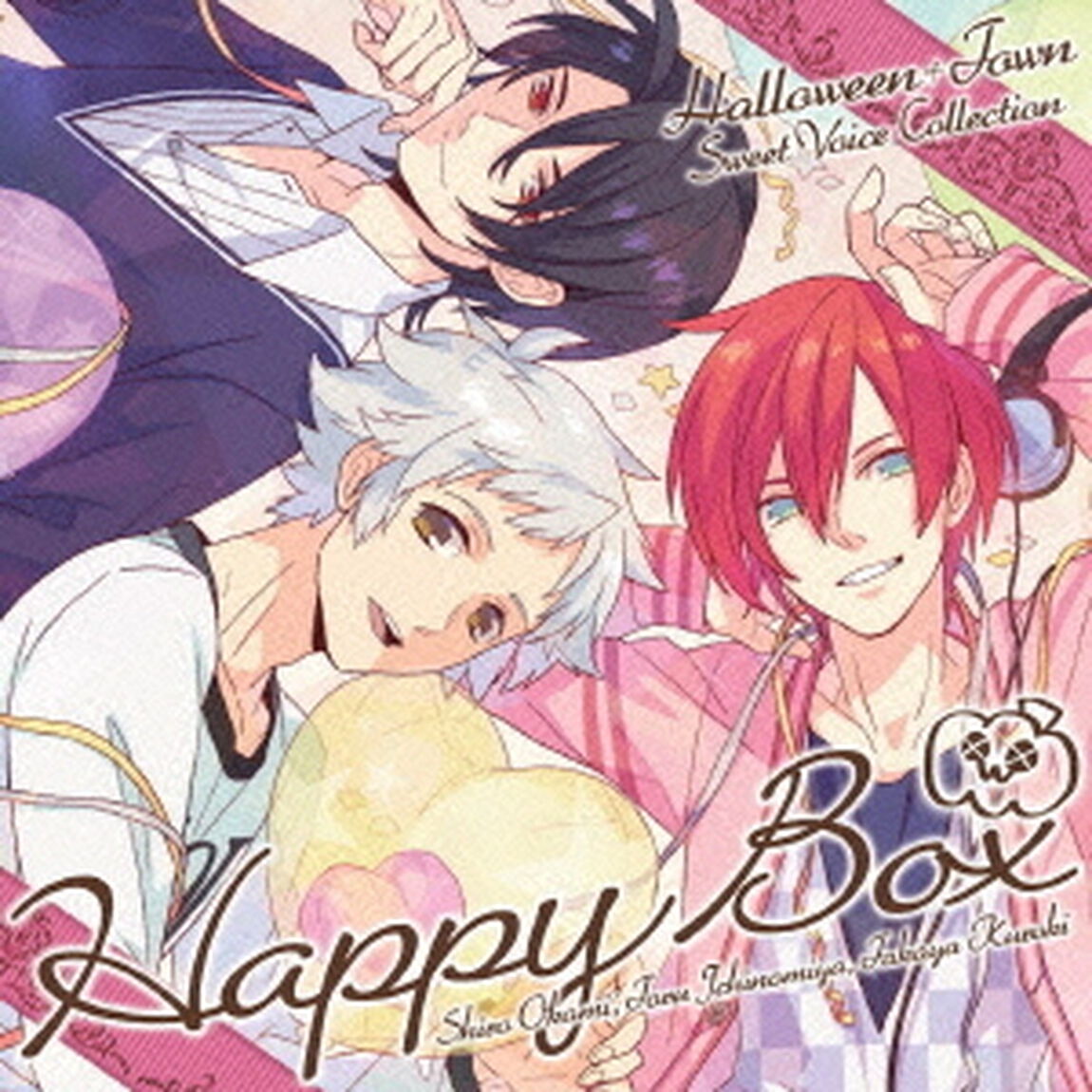 ハロウィン＋タウン　スウィートボイスコレクション　Happy　Box（ＣＤ）