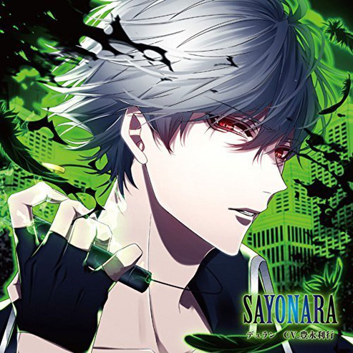 ダミーヘッド官能ロック 「THANATOS NiGHT Re:Vival」 Vol.6 デュラン（ＣＤ）