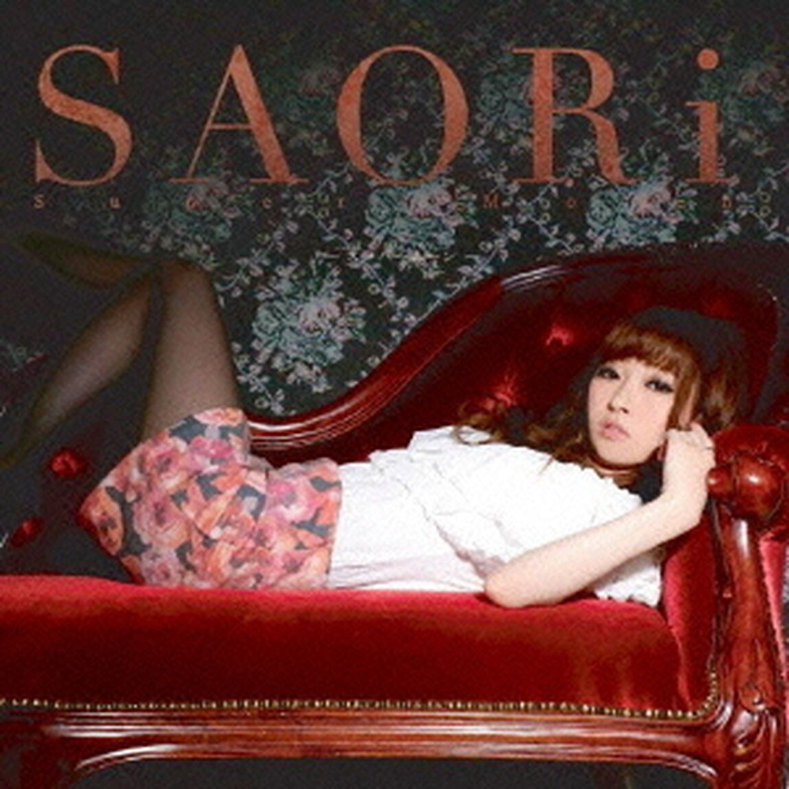 スーパームーン（ＣＤ）