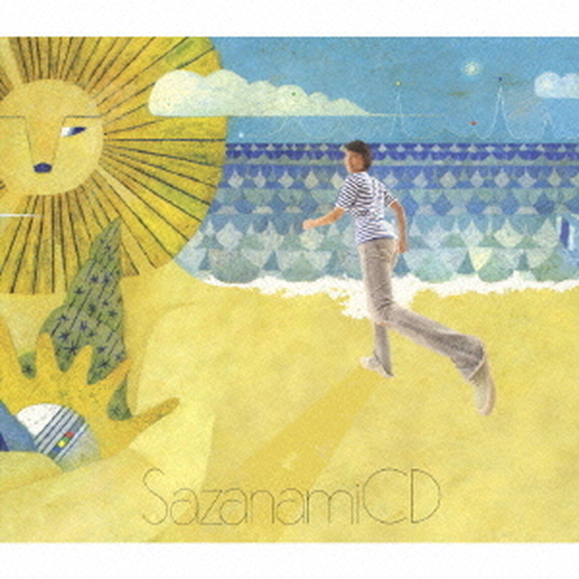 さざなみCD（ＣＤ）