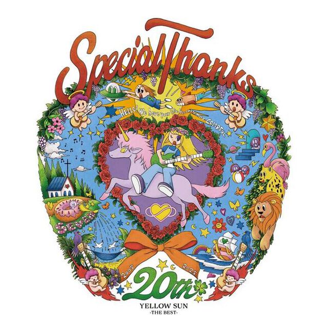 SpecialThanks／YELLOW SUN －THE BEST－（CD）（ＣＤ）