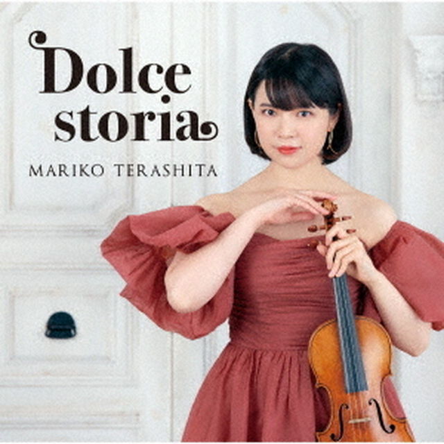 Dolce　storia（ＣＤ）
