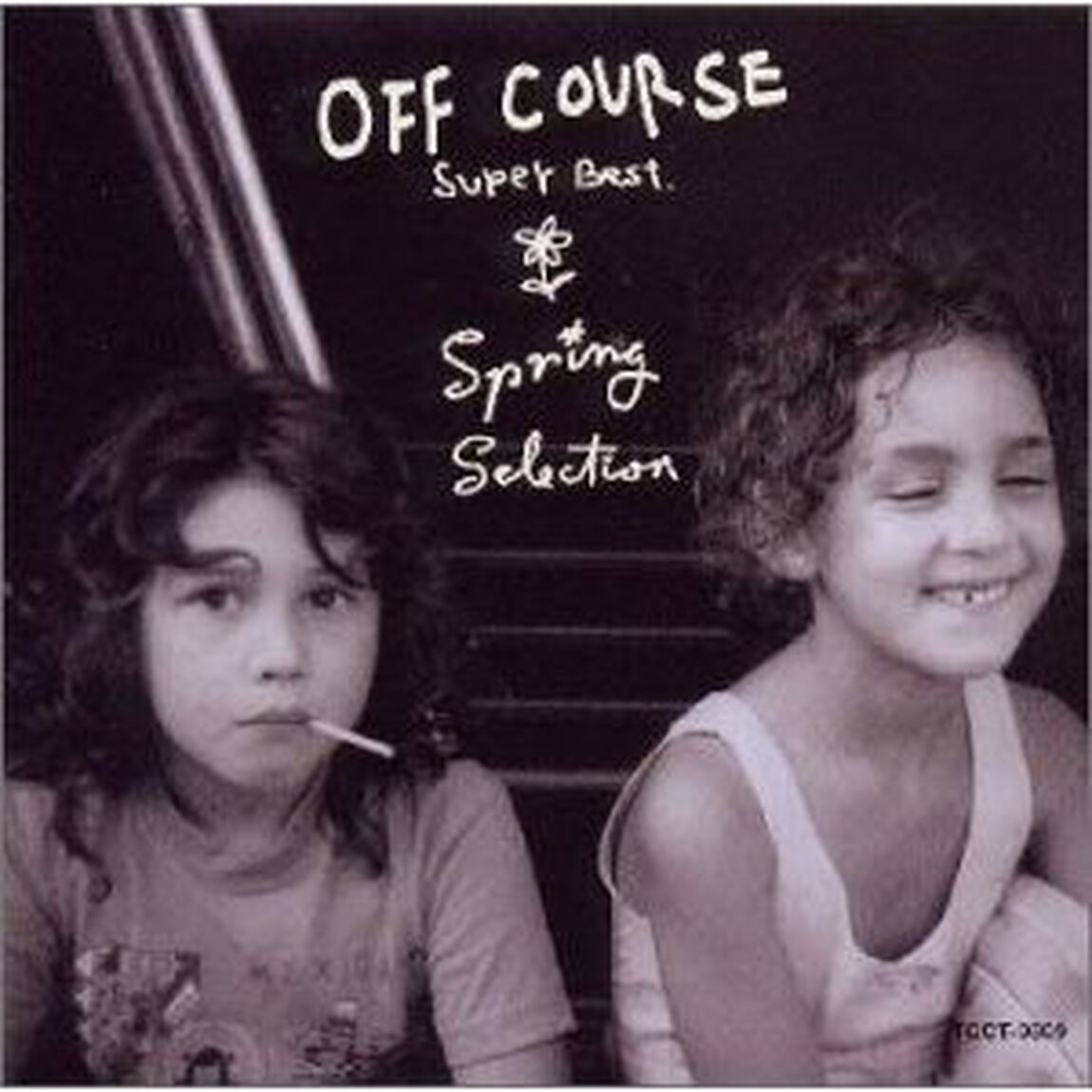 Super　Best〜Spring　Selection（ＣＤ）
