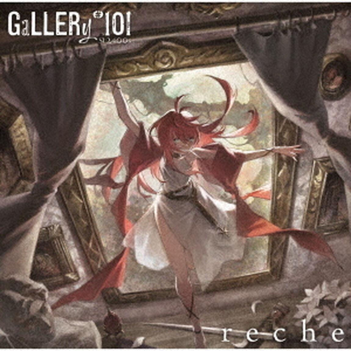 gallery＃101　（Sl：2400s）（ＣＤ）