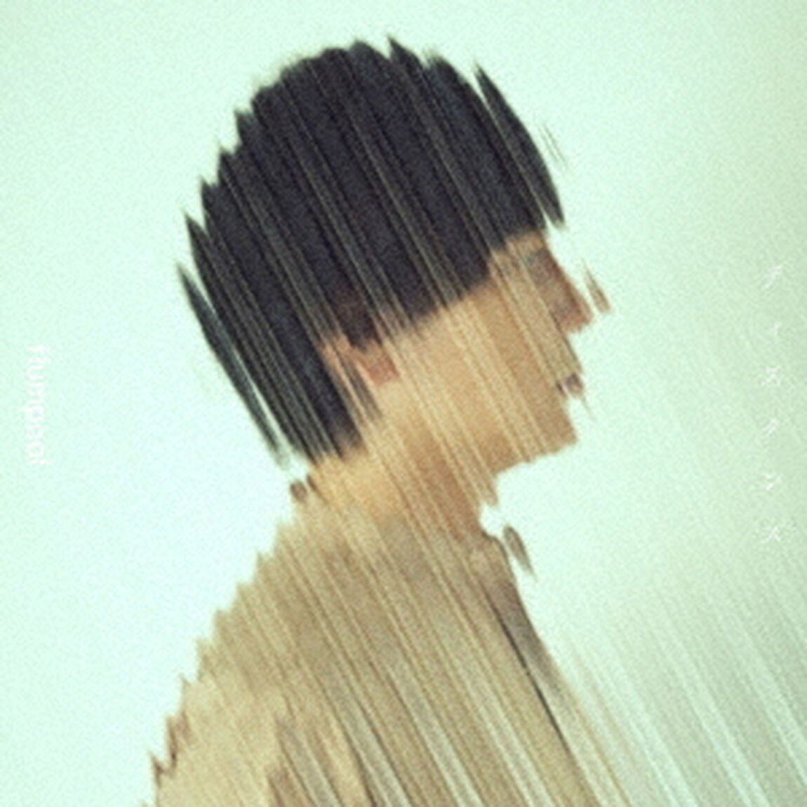 flumpool／ディスタンス（初回限定盤／CD＋DVD）（ＣＤ）