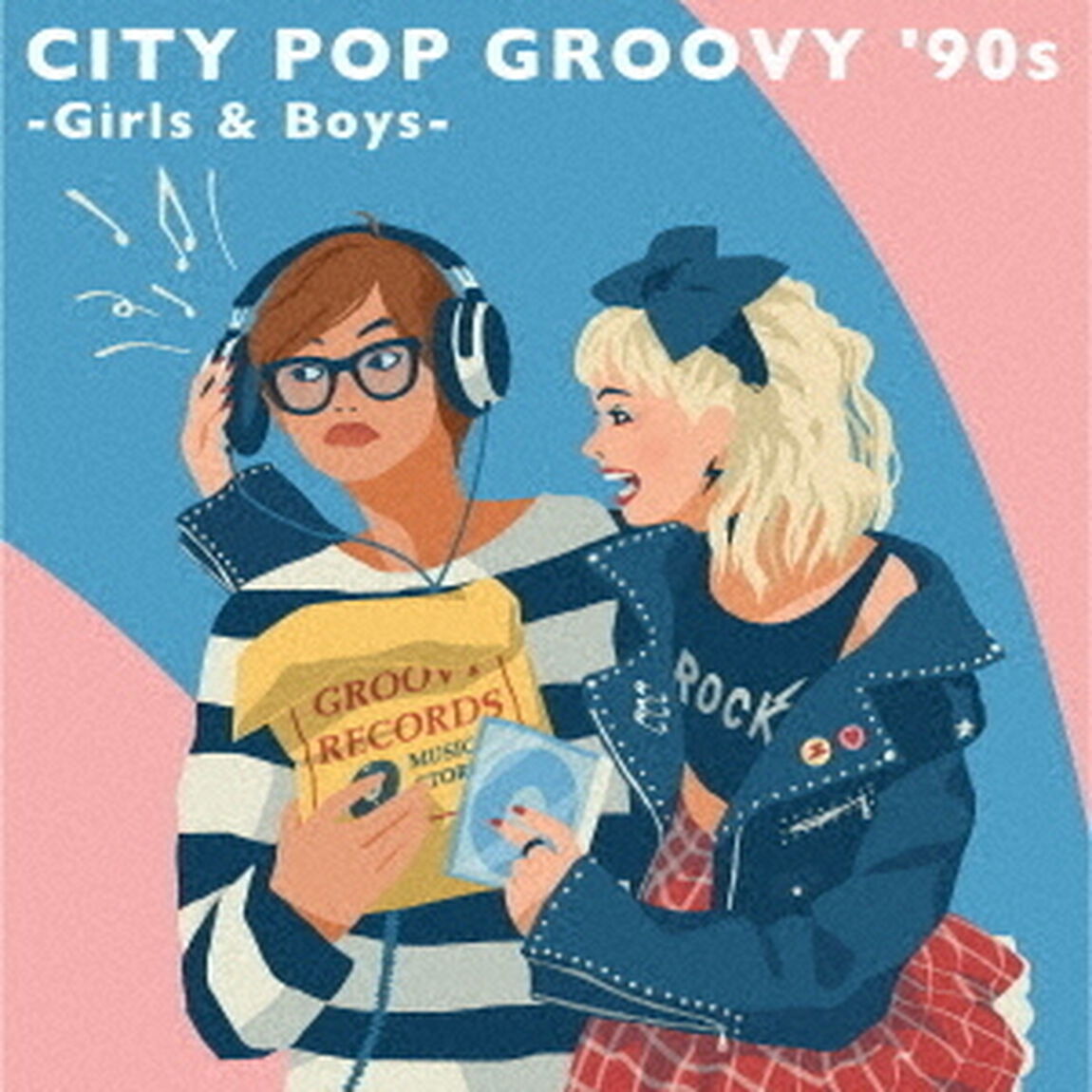 CITY POP GROOVY '90s -Girls & Boys-（通常盤／2CD）（ＣＤ）