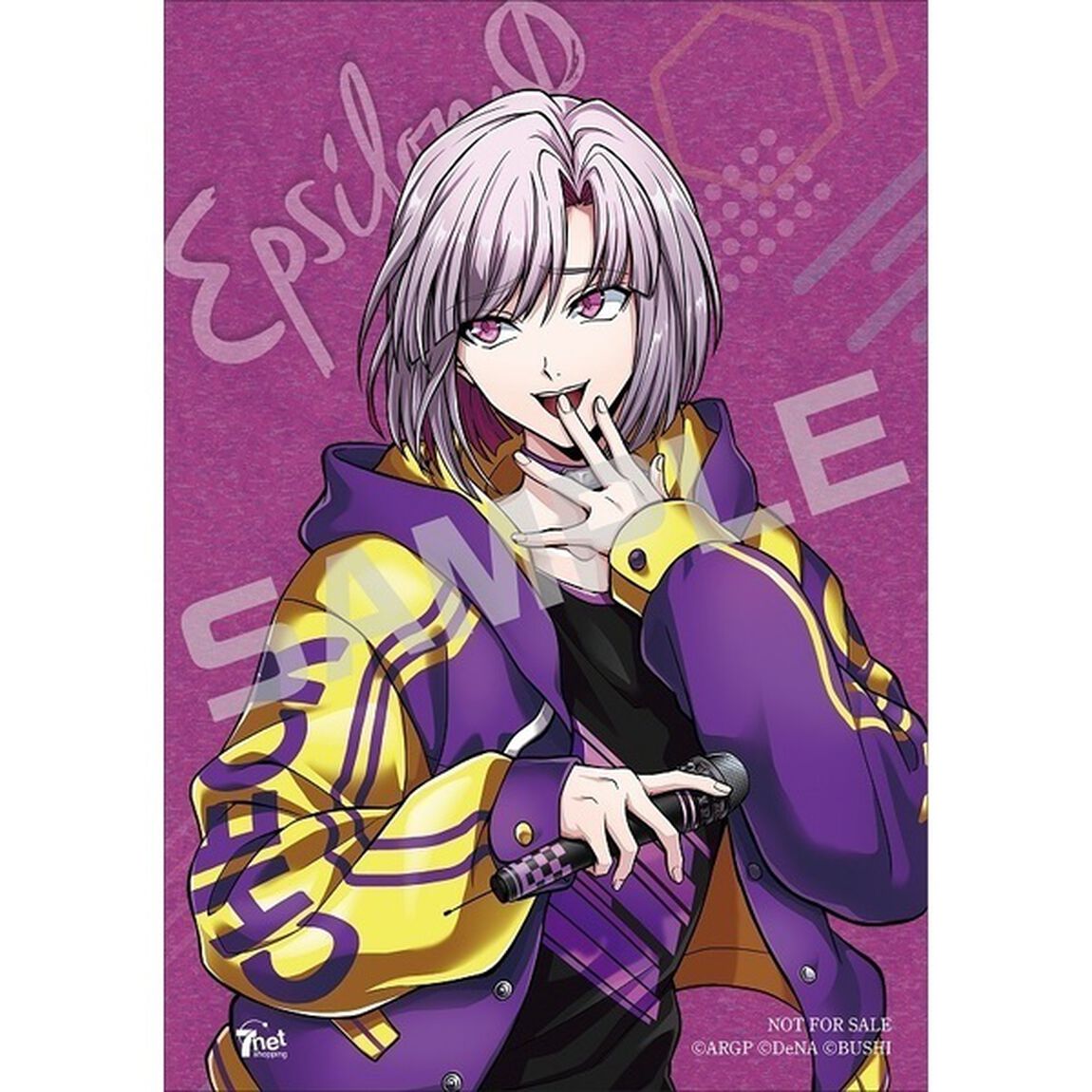 ARGONAVIS Cover Collection -Marble-（ＣＤ）