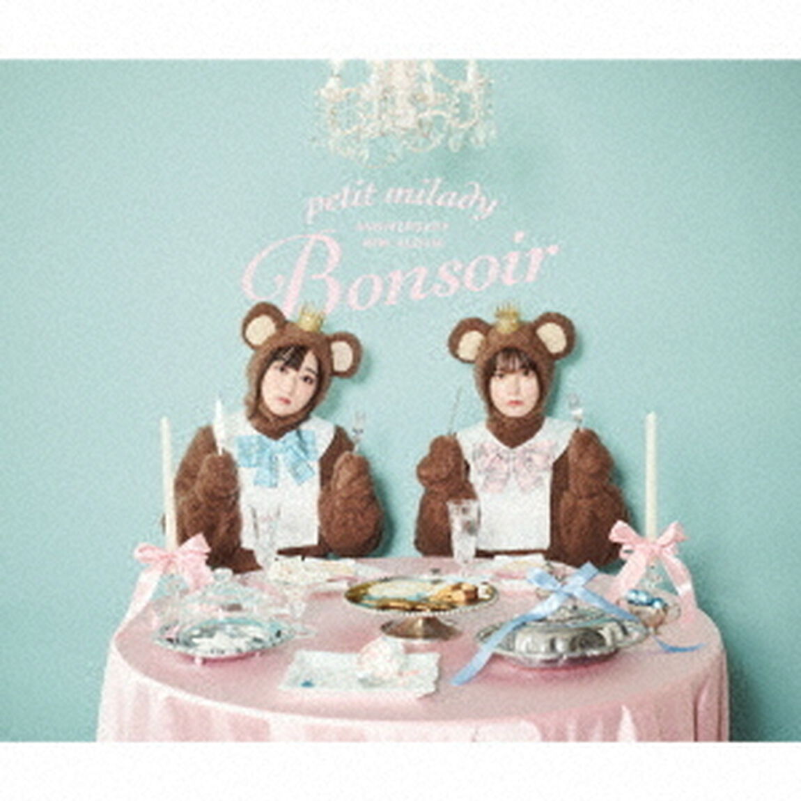 petit milady／petit milady ANNIVERSARY MINI ALBUM〜Bonsoir〜（初回限定盤／2CD+Blu-ray）（セブンネット限定特典：ミニアクリルスタンドキーホルダー）（ＣＤ）