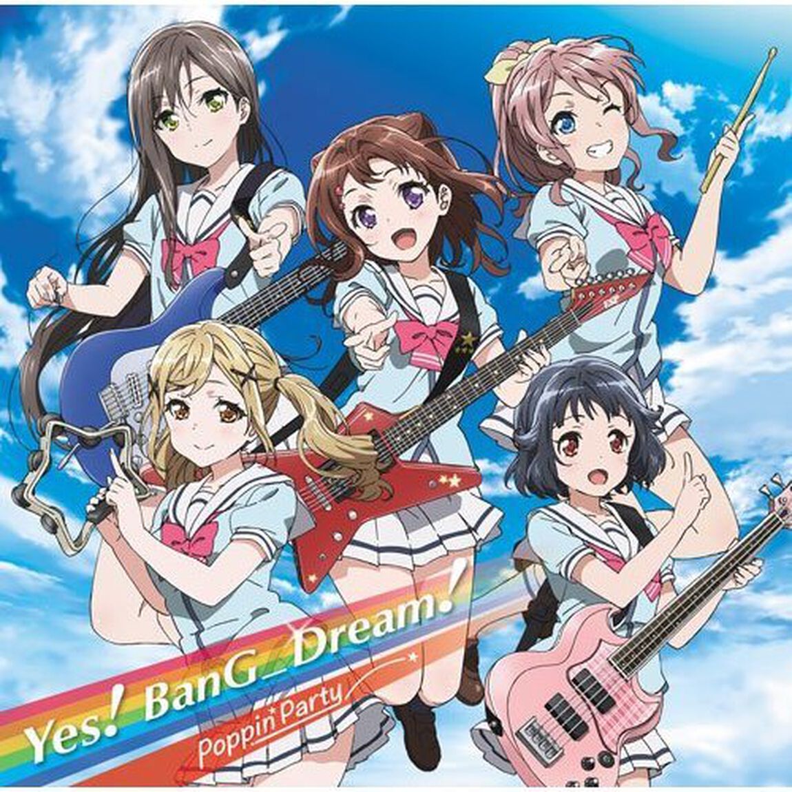 Poppin&rsquo;Party／Yes！ BanG＿Dream！（通常盤）（CDシングル）