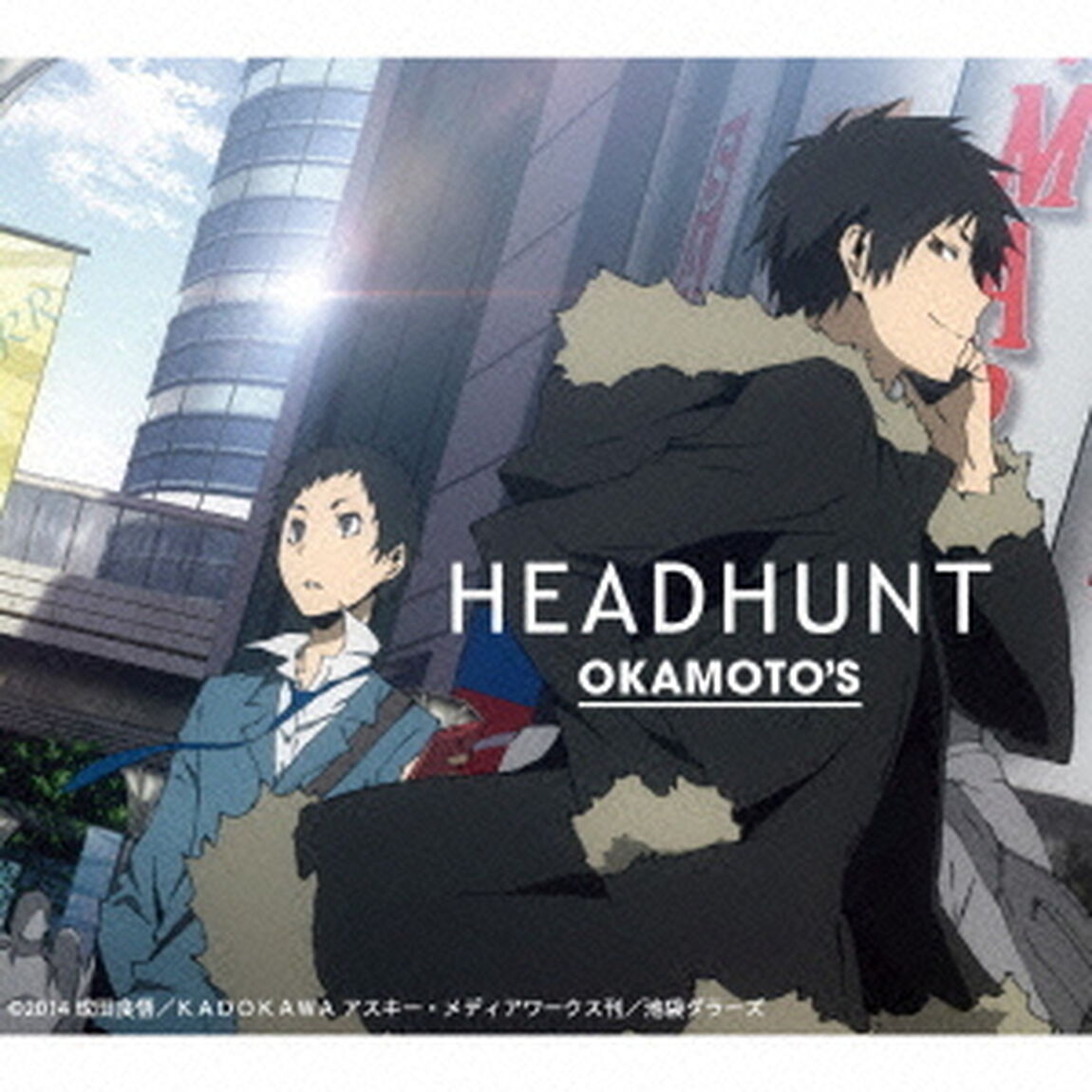 HEADHUNT（期間生産限定盤）（CDシングル）