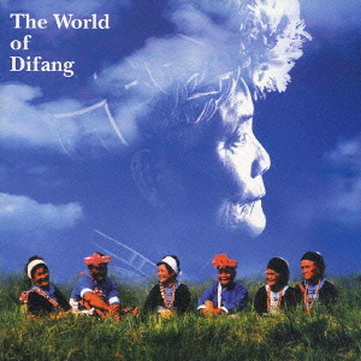 The　World　of　Difang（ＣＤ）