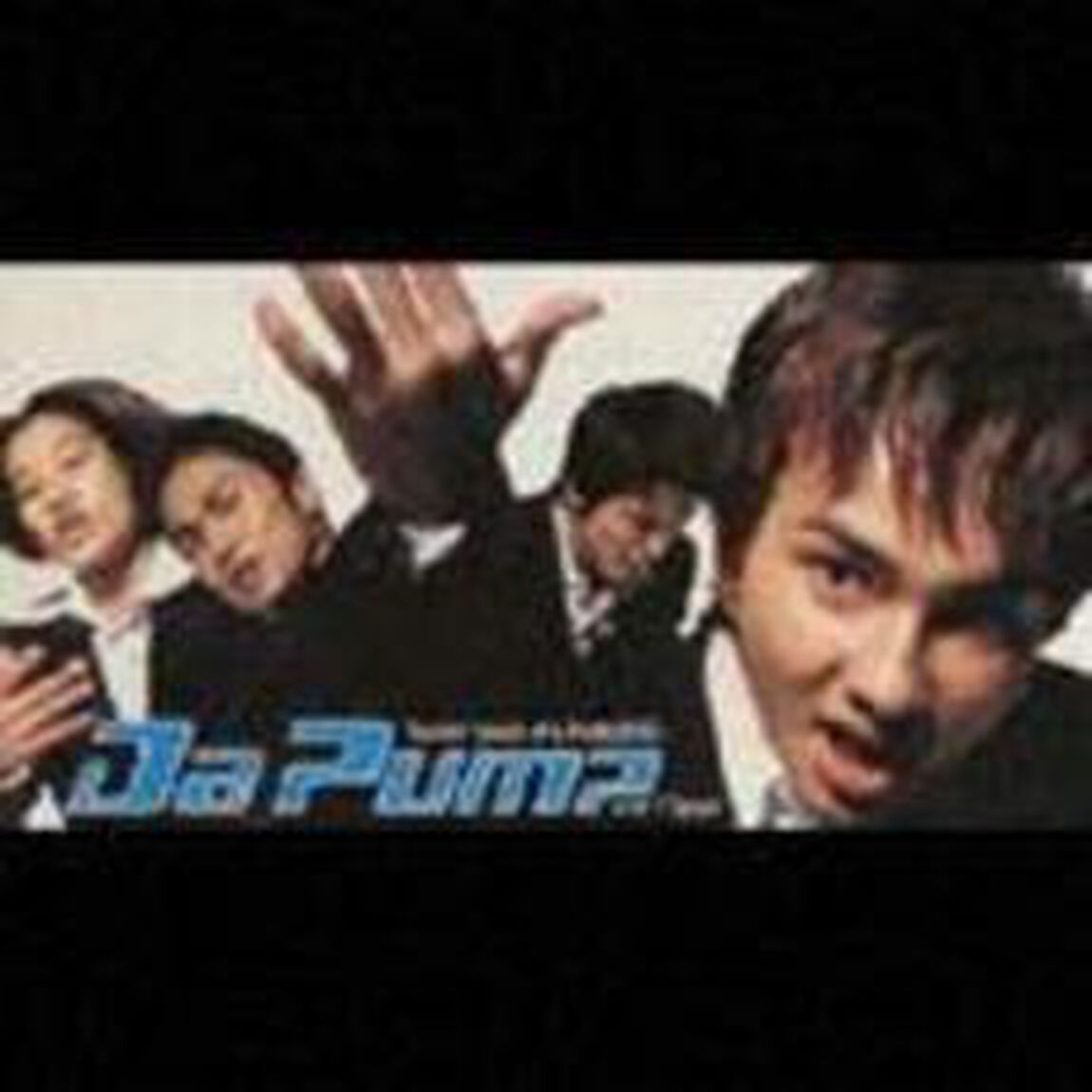 Feelin&rsquo;Good〜It&rsquo;s　PARADISE〜（CDシングル）