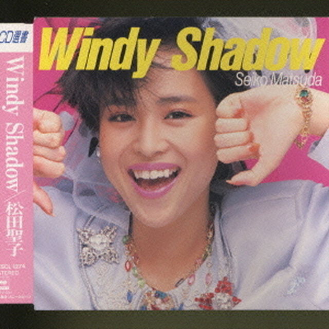 WINDY　SHADOW（ＣＤ）