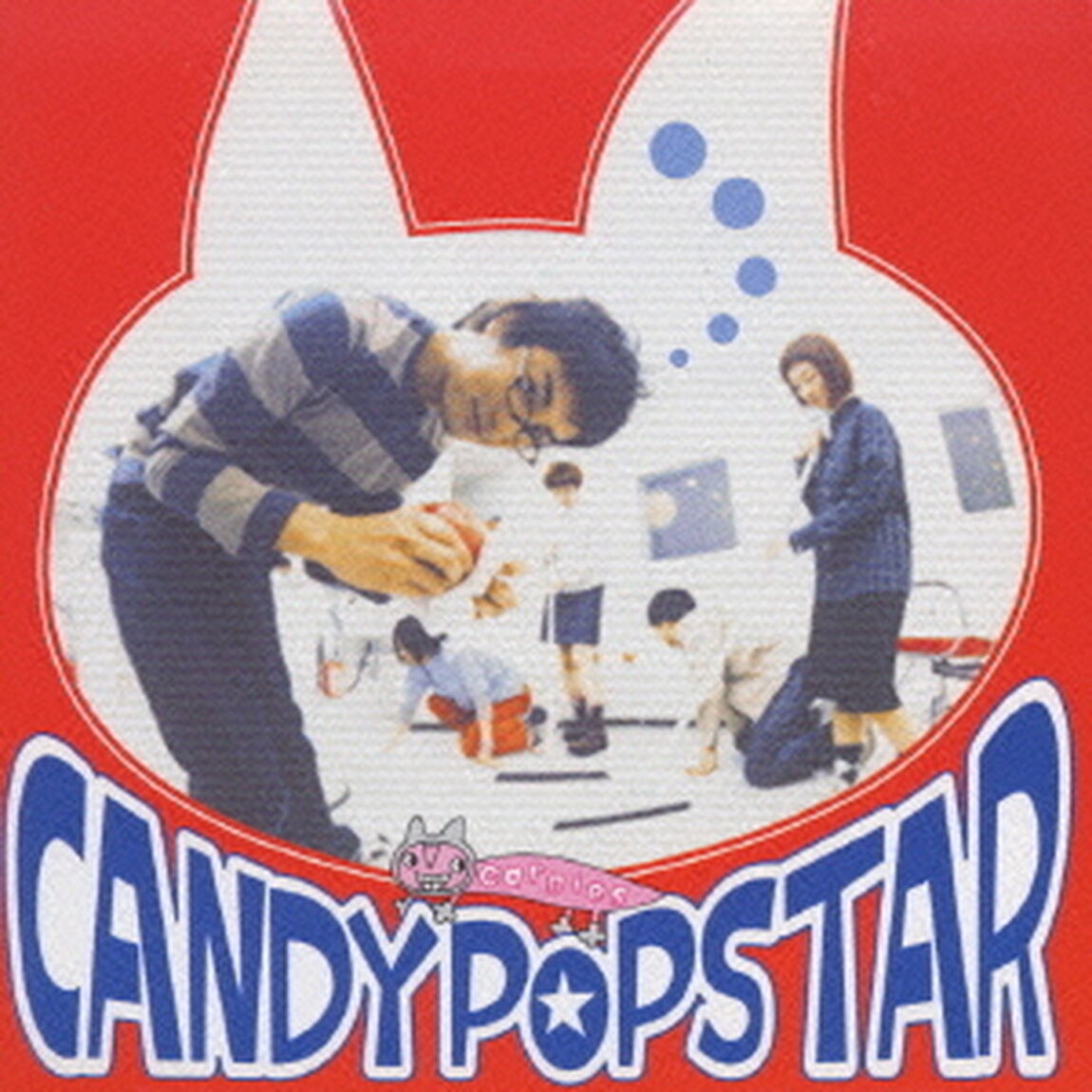 CANDYPOPSTAR（ＣＤ）