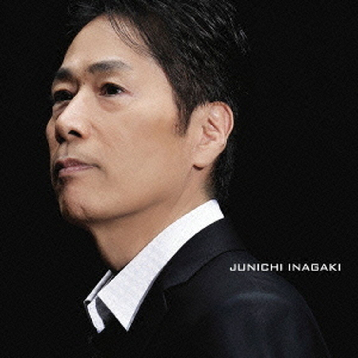 たったひとりの君へ&hellip;（ＣＤ）