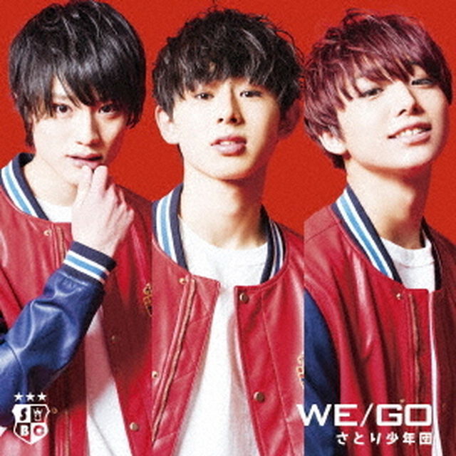 WE／GO（ＣＤ）