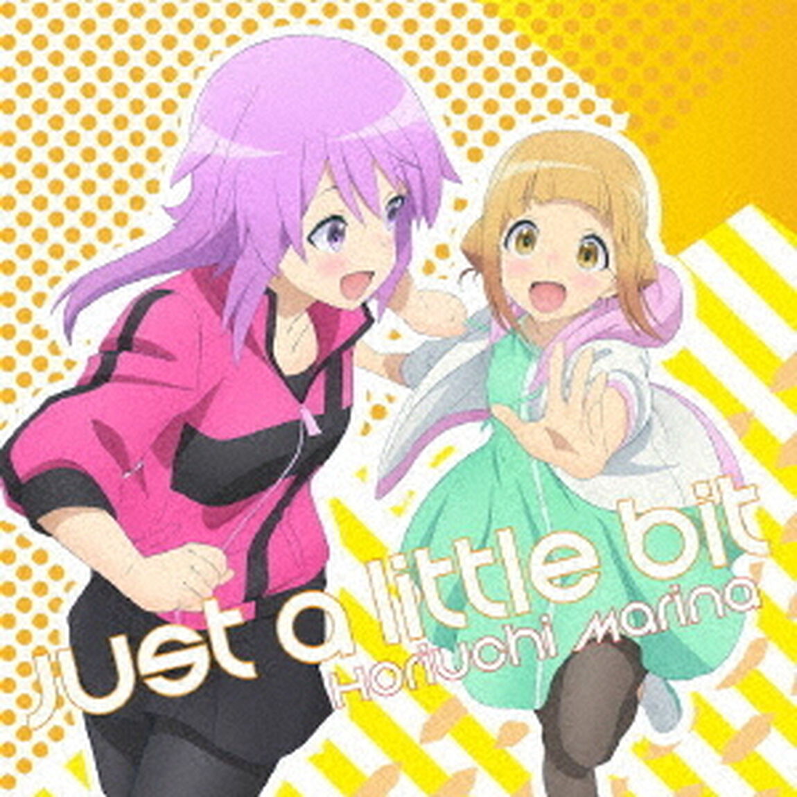 Just　a　little　bit（ＣＤ）