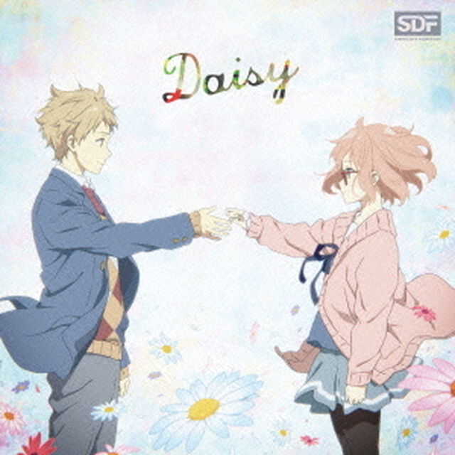 Daisy（ＣＤ）
