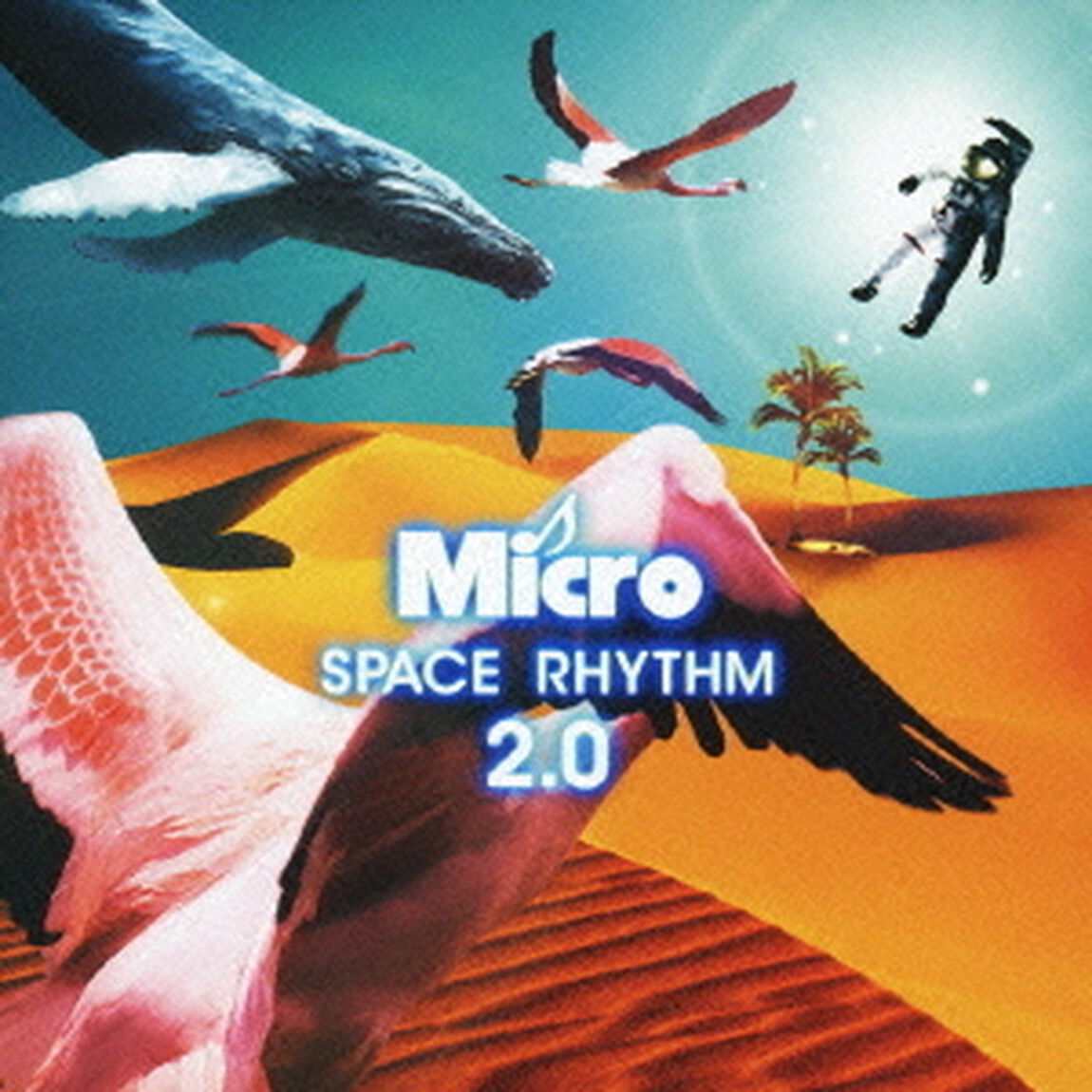 SPACE　RHYTHM　2．0（ＣＤ）