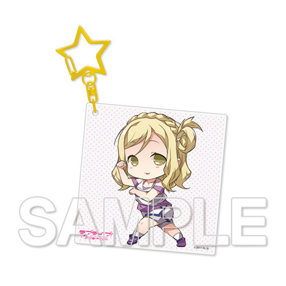 『ラブライブ！』アクリルキーホルダー セット（その他）