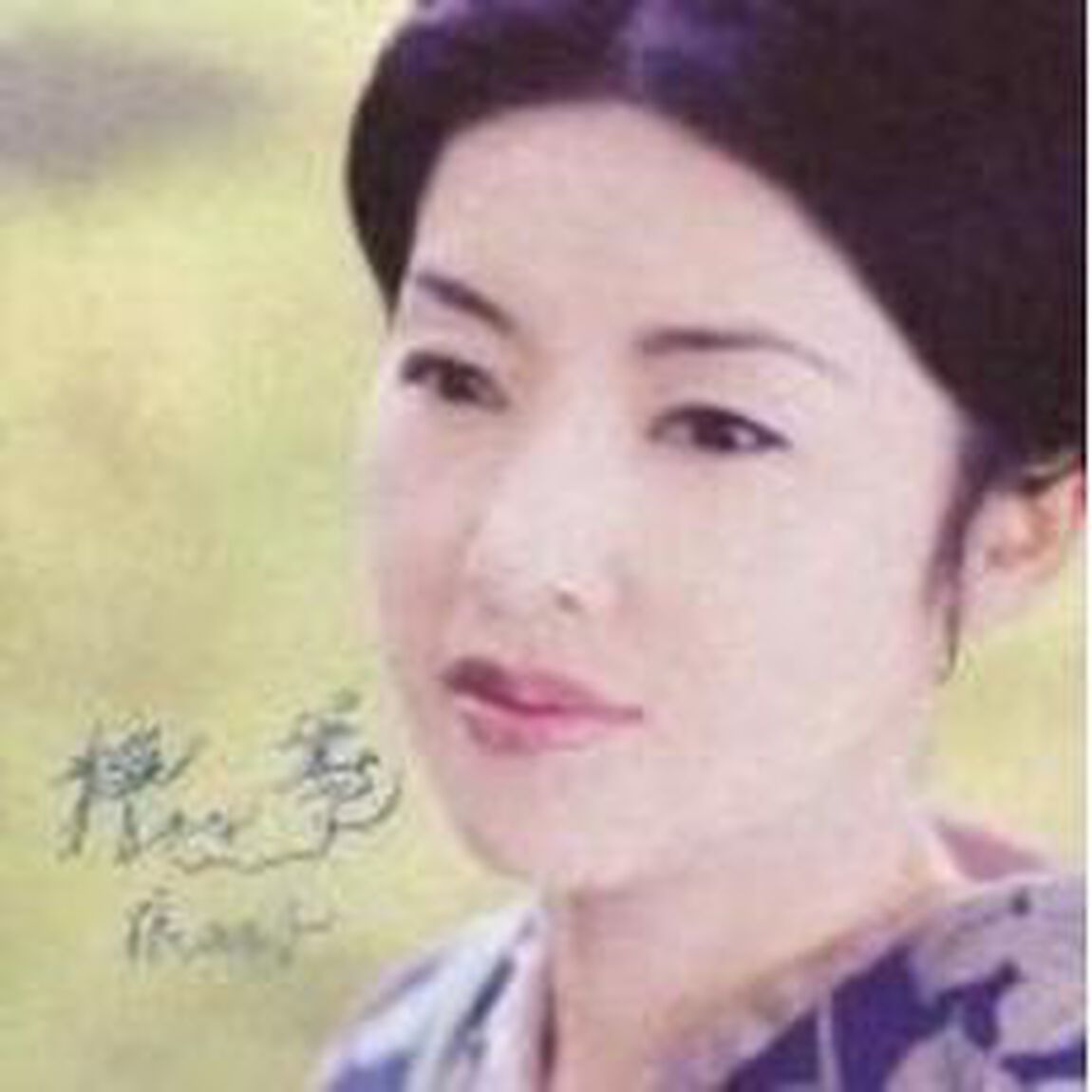 静かな夢（ＣＤ）