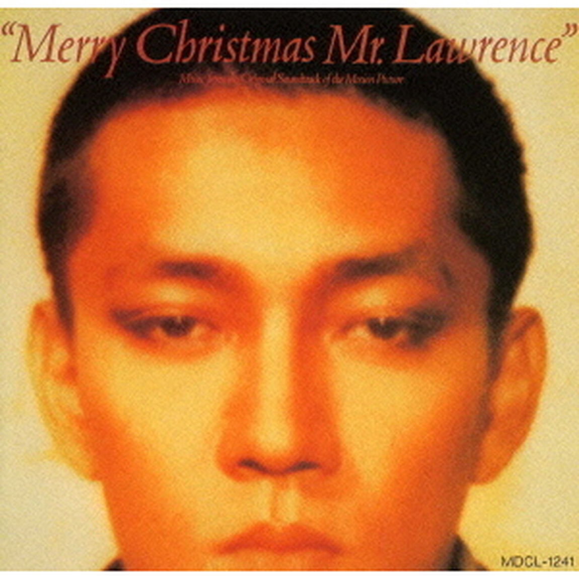 戦場のメリー・クリスマス（ＣＤ）