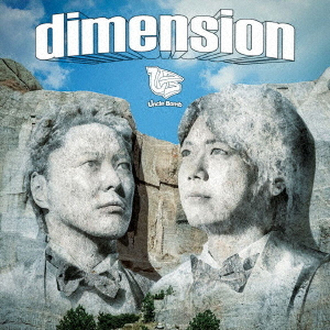 Uncle Bomb 4th ミニアルバム「dimension」【通常盤】（セブンネット限定特典：L判ブロマイド付き）（ＣＤ）