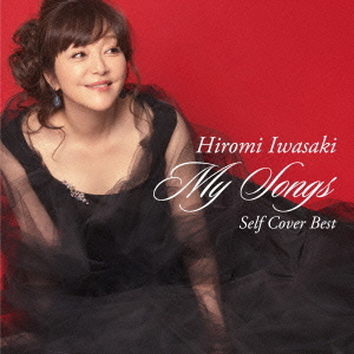 MY　SONGS（ＣＤ）