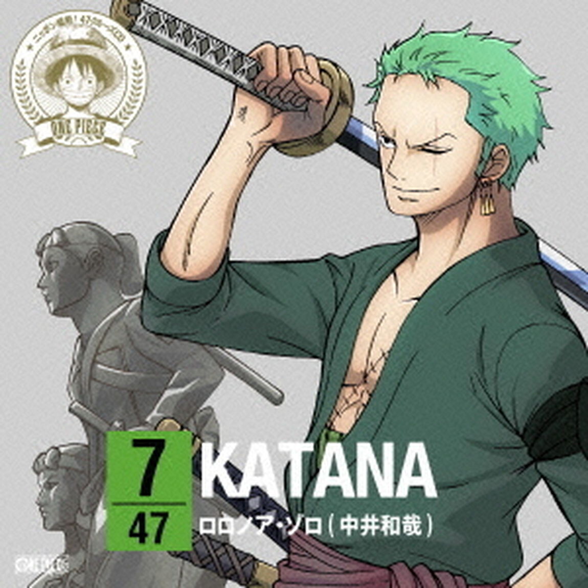 ONE　PIECE　ニッポン縦断！　47クルーズCD　in　福島　KATANA（ＣＤ）