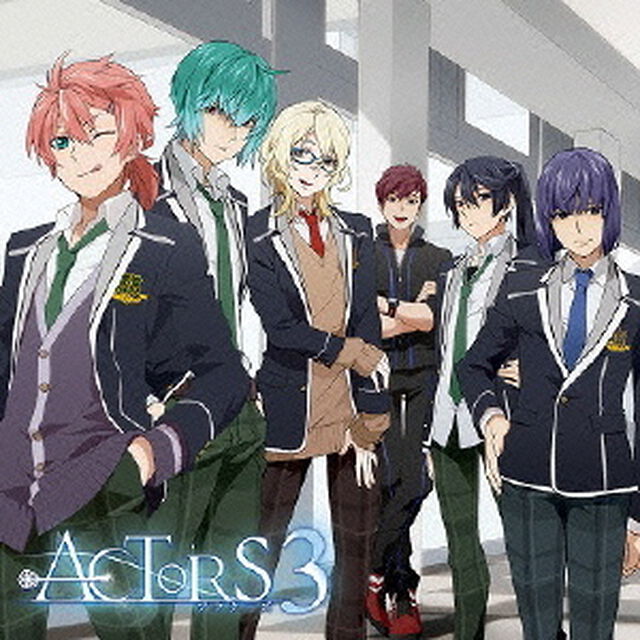 EXIT　TUNES　PRESENTS　アクターズ3（ＣＤ）