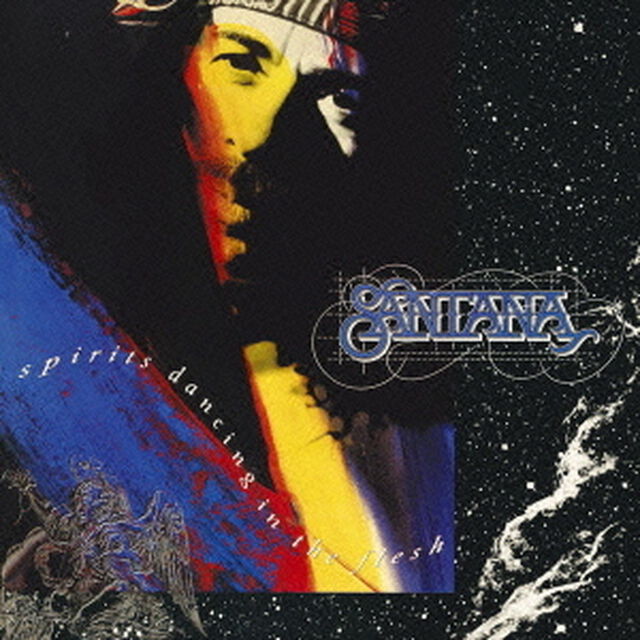 スピリッツ・ダンシング（ＣＤ）