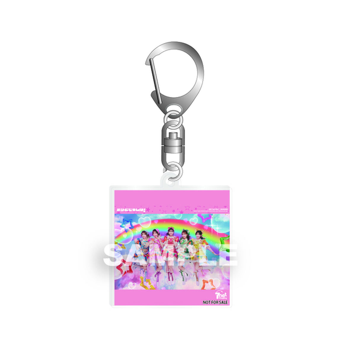 超ときめき宣伝部／どりーむじゃんぼ！（初回生産限定特殊商品／CD+Blu-ray＋キノキット）（セブンネット限定特典：アクリルチャーム）（ＣＤ）