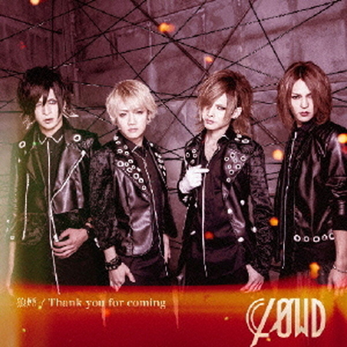 狼煙／Thank　you　for　coming（ＣＤ）