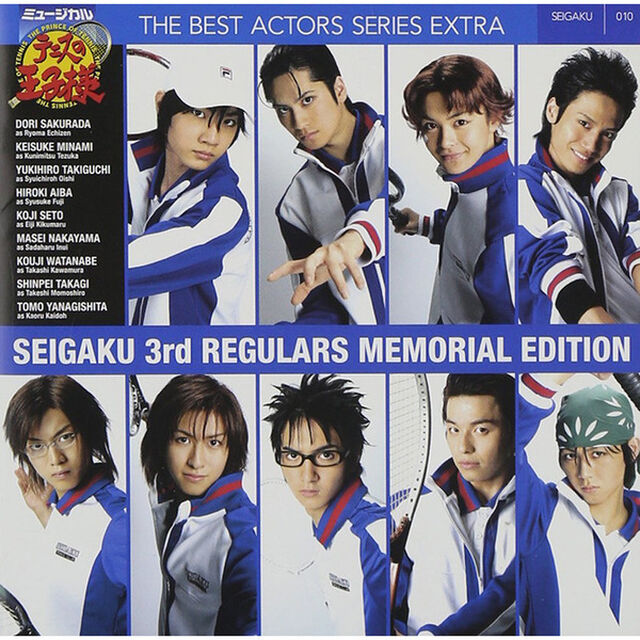 青学三代目レギュラー陣　メモリアル　EDITION（ＣＤ）