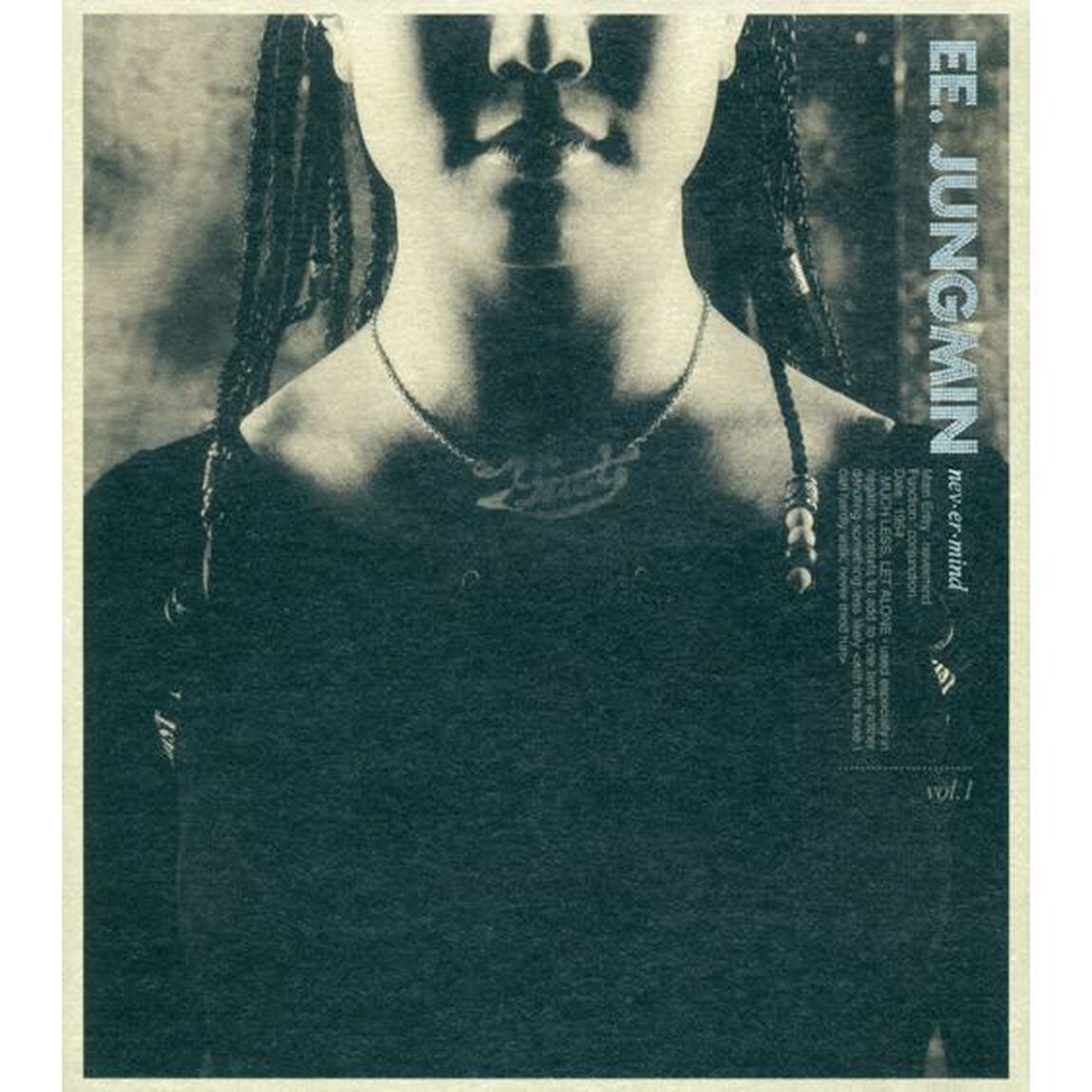イ・ジョンミン １集 - never-mind （輸入盤）（ＣＤ）