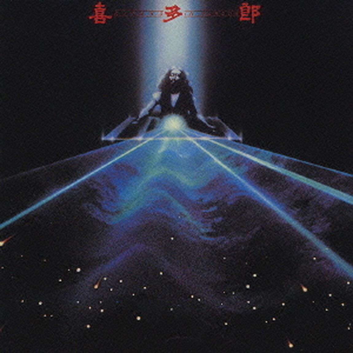 イン・パースン（ＣＤ）