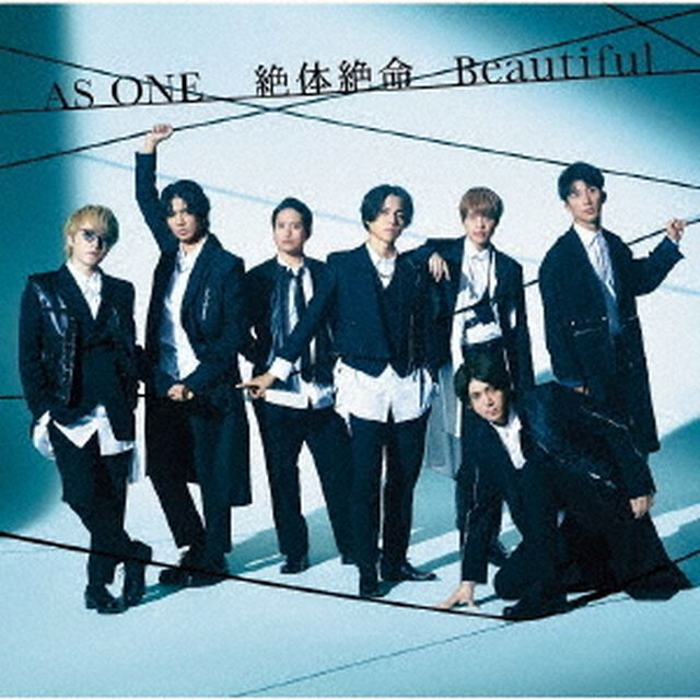 ジャニーズWEST／AS ONE／絶体絶命／Beautiful（初回盤C／CD＋DVD）（ＣＤ）