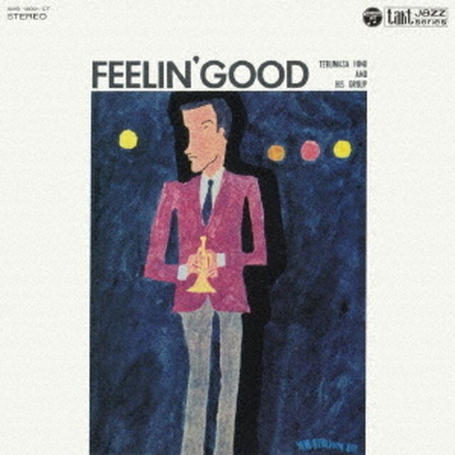 フィーリン・グッド　＋1（ＣＤ）