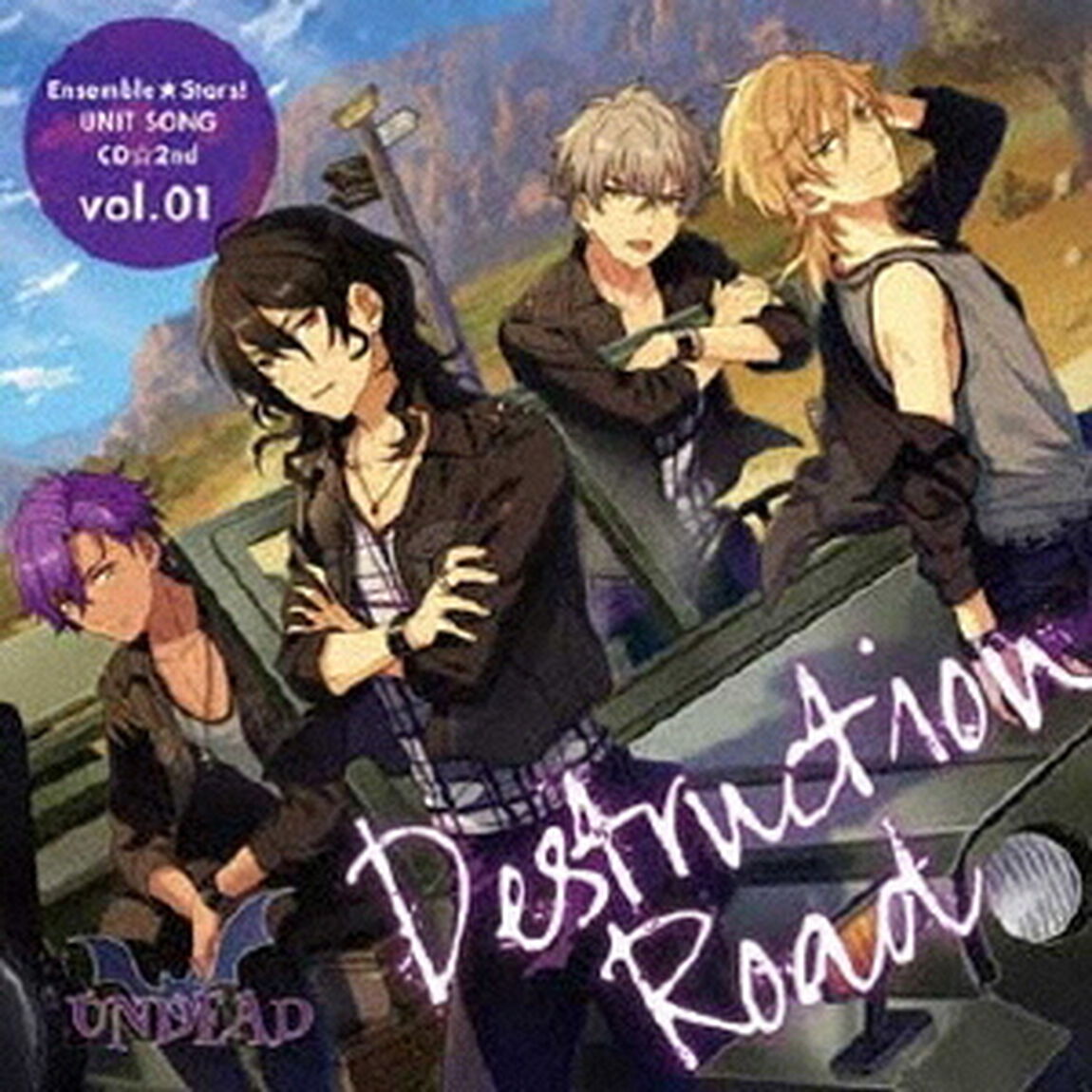 あんさんぶるスターズ！ ユニットソングCD 第2弾 vol.01 UNDEAD（ＣＤ）