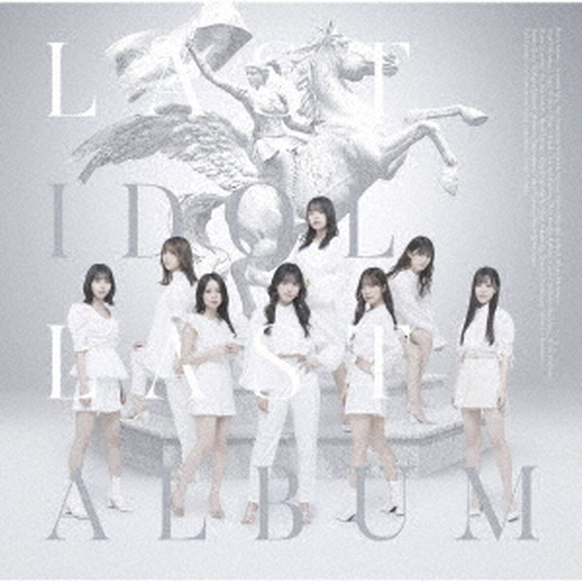 ラストアイドル／ラストアルバム（ラスアイ盤（通常盤）／CD）（ＣＤ）