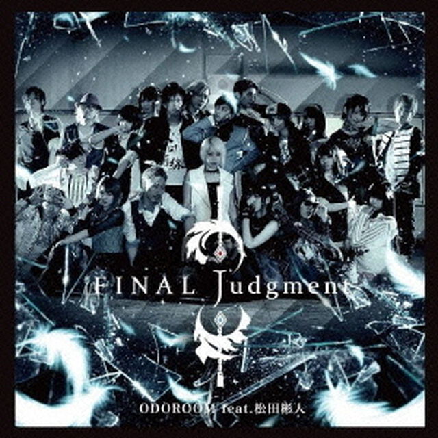 FINAL　Judgment　C／Wヒミツの羽化（ＣＤ）
