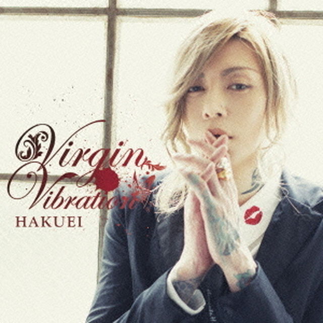 Virgin Vibration［初回限定盤A］（ＣＤ）