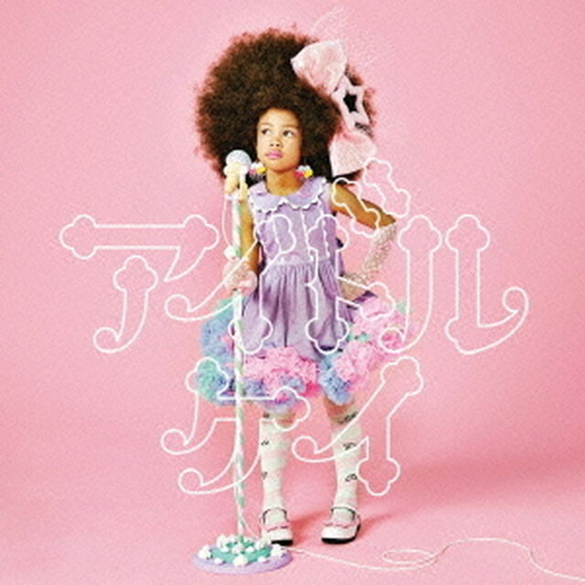 アイドルKAY（ＣＤ）