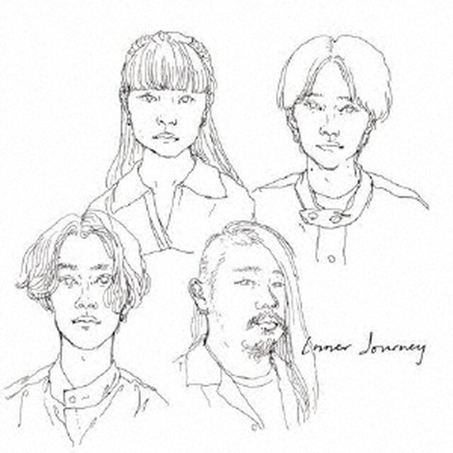 インナージャーニー（ＣＤ）