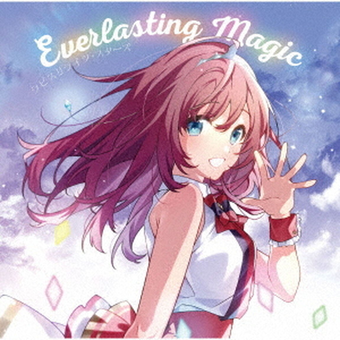 Everlasting　Magic（ＣＤ）