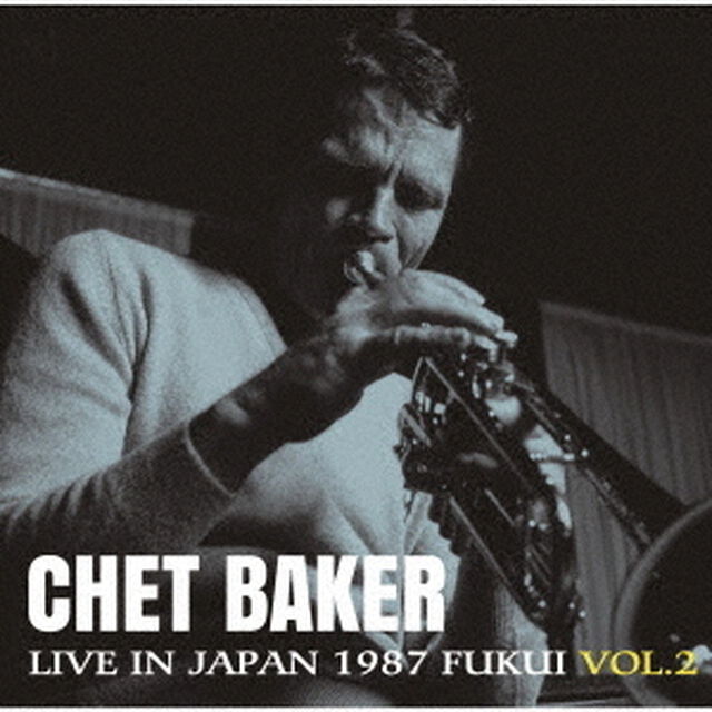 ライヴ・イン・ジャパン　1987　福井VOL．2（ＣＤ）
