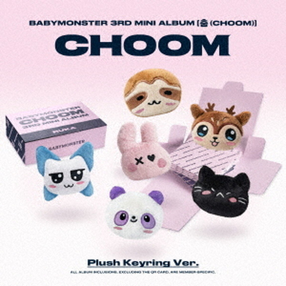 BABYMONSTER／［CHOOM］Plush Keyring Ver.-RUKA-（その他）