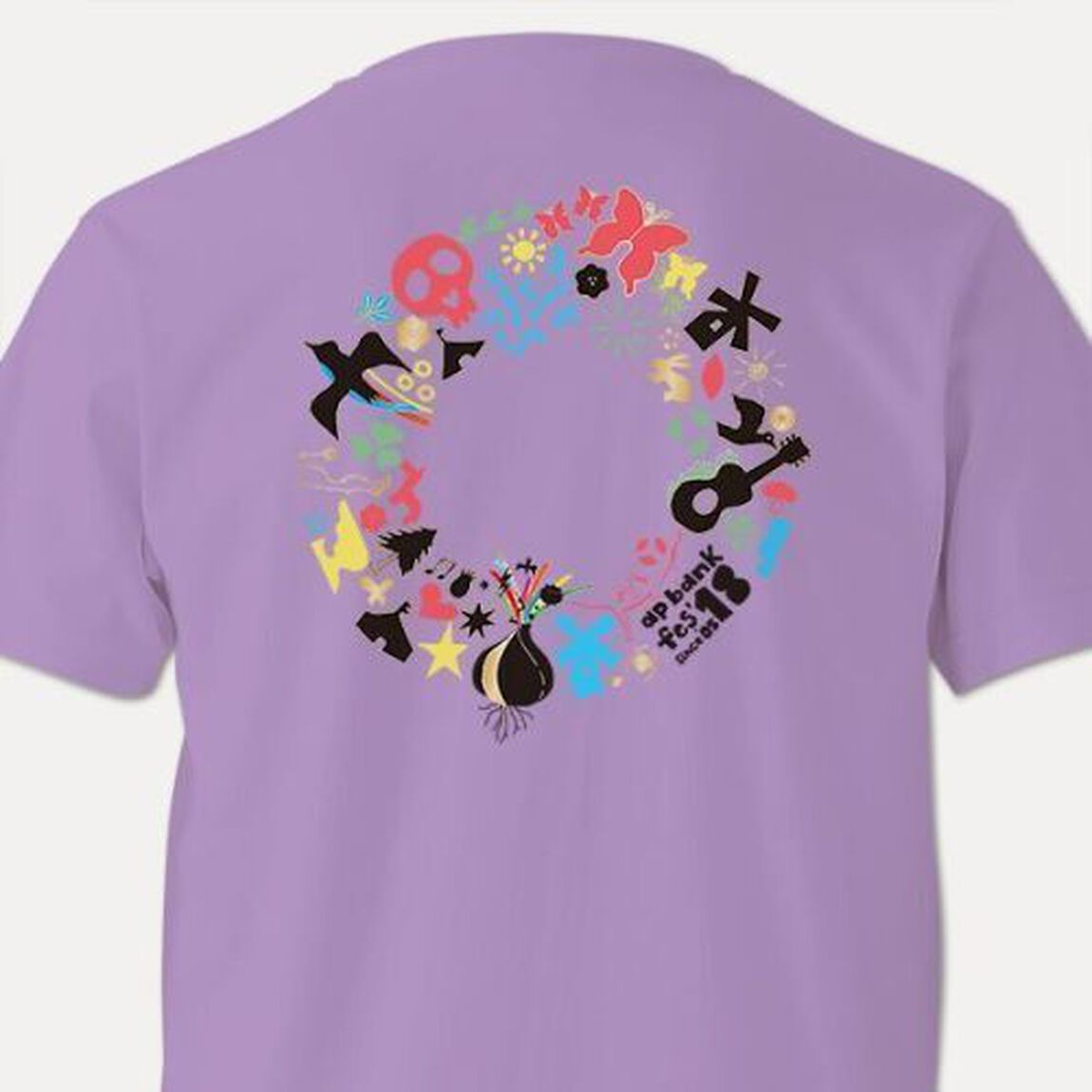 【ap bank fes'18】コラージュTシャツ #2- リバイバル - ライラック Mサイズ（その他）