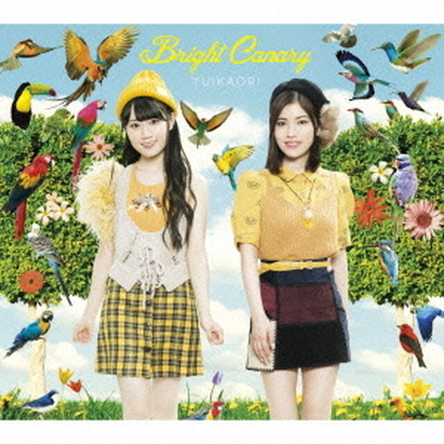 Bright　Canary（ＣＤ）